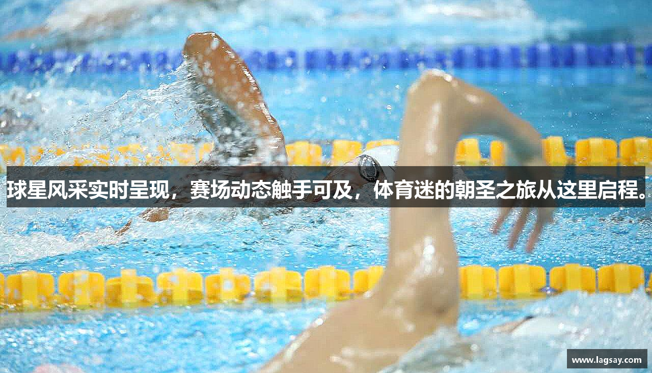 雷竞技rebat官网