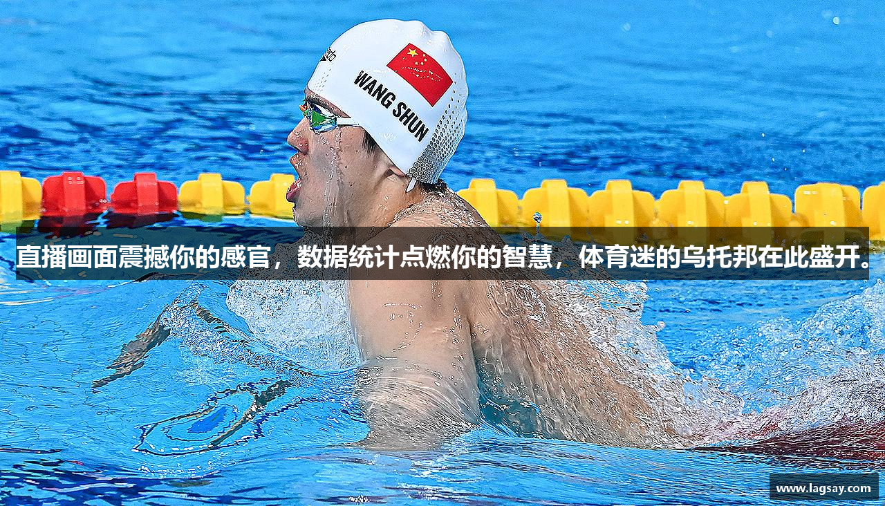 雷竞技在线进入